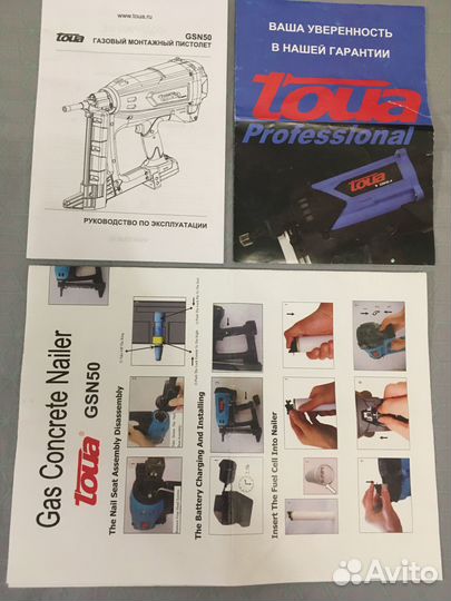 Toua GSN 50E газовый монтажный пистолет