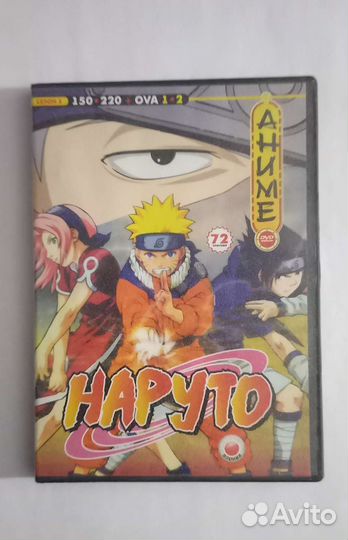 Dvd Диски мультфильмы