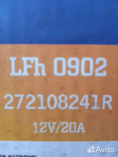 Электровентилятор отопителя renault megane III