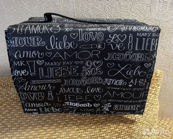 Несессер складной для косметики Mary Kay