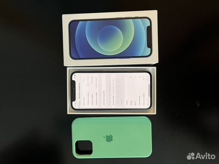 iPhone 12 mini, 64 ГБ