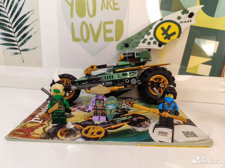 Lego Ninjago 71745: Мотоцикл Ллойда