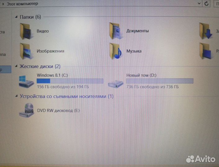 Игровой Нр Zbook G2 Core i7/24Gb/Ssd 1Тб/GeF 2Gb