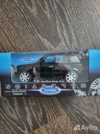 Детские игрушки