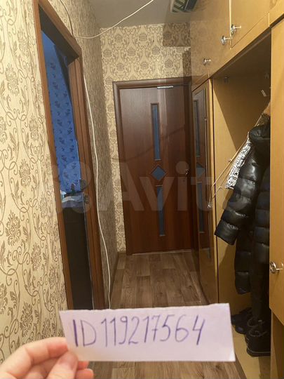 Комната 54 м² в 3-к., 9/12 эт.