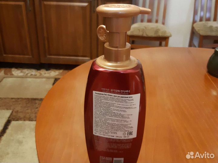 Кондицонер для волос