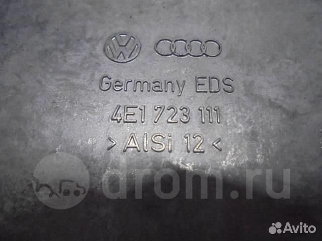 Кронштейн (сопут. товар) Audi A8 D3 4E 2004-2010