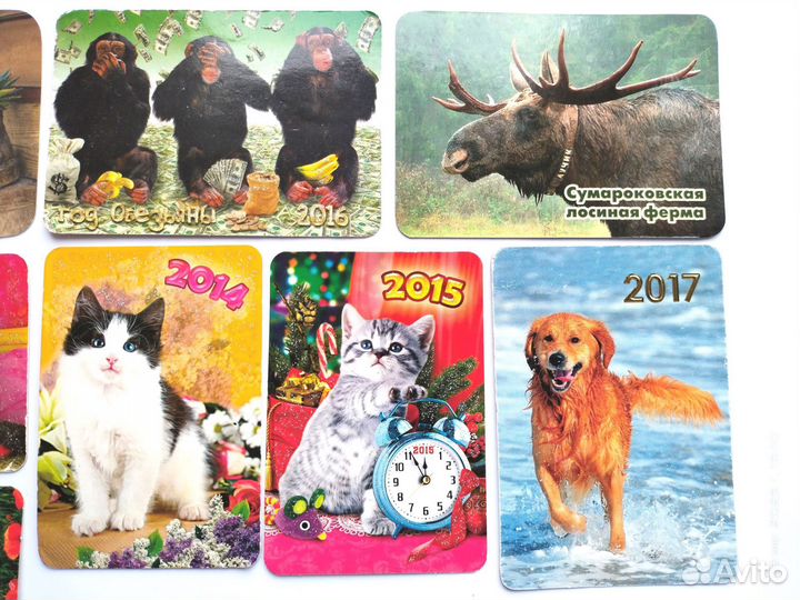 Карманные календарики с животными и цветами