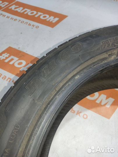 Deruibo RH69 205/50 R17