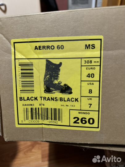 Лыжные ботинки dalbello