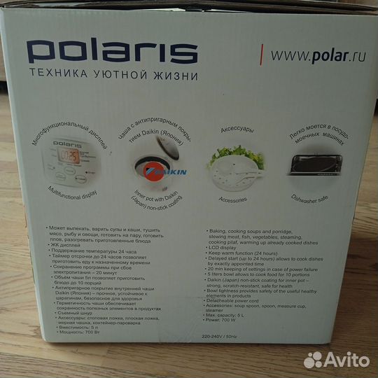 Мультиварка polaris новая