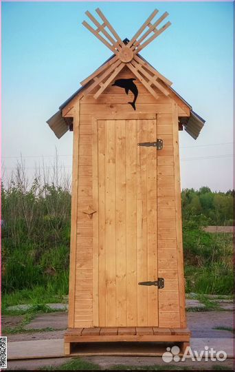 Уличный туалет с установкой ART133