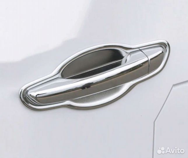 Комплект на ручки