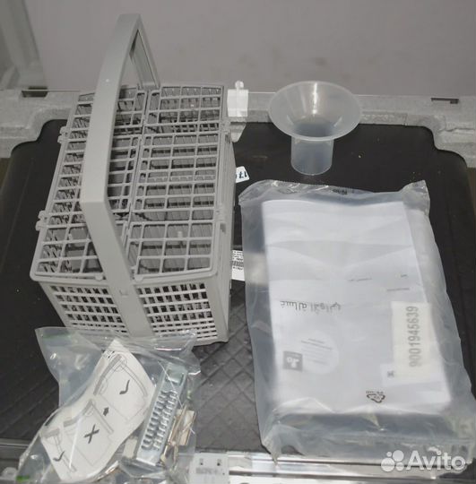 Встраиваемая посудомоечная машина bosch SMV25CX10