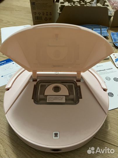 Робот пылесос Midea VCR03