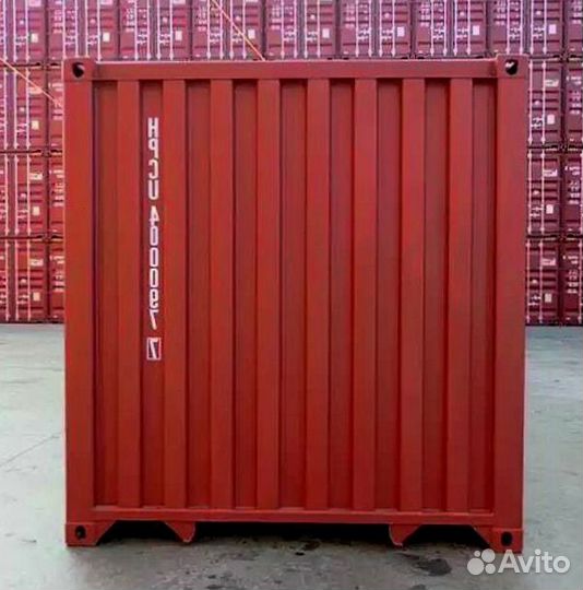 Морской контейнер 40 футов новый