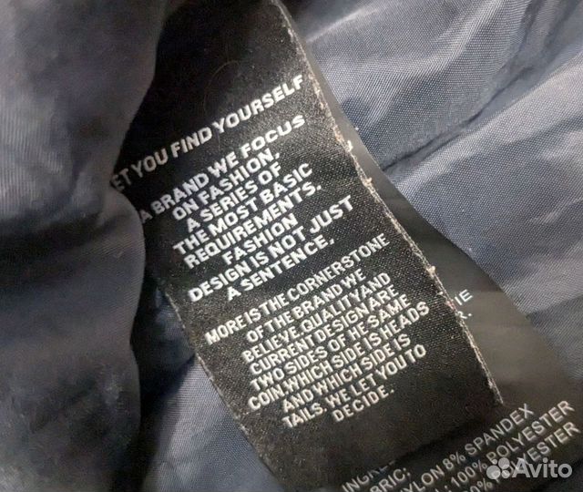 Пуховик philipp plein оригинал