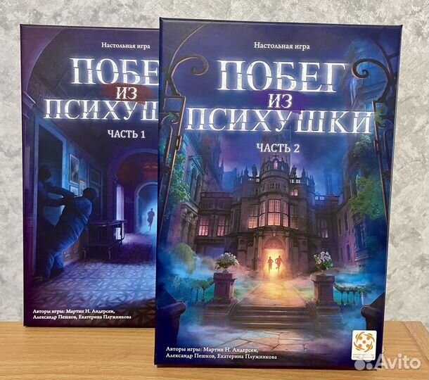 Настольная игра «Побег из психушки»