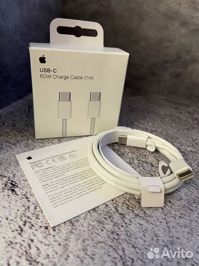 Кабель зарядный Apple USB-C 60w (1м) плетеный