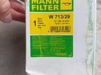 Масляный фильтр Mann Filter w 713/29