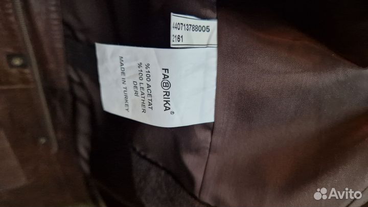 Куртки кожаные, дубленки мужские 50-52