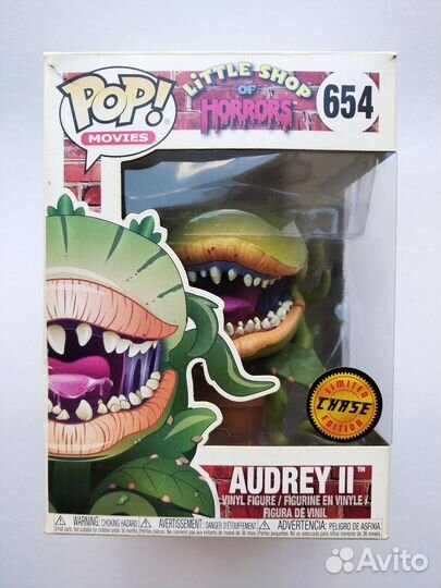 Фигурка Funko Pop Audrey II Bloody Chase 654