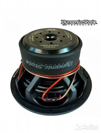 Dynamic State PSW-33D2