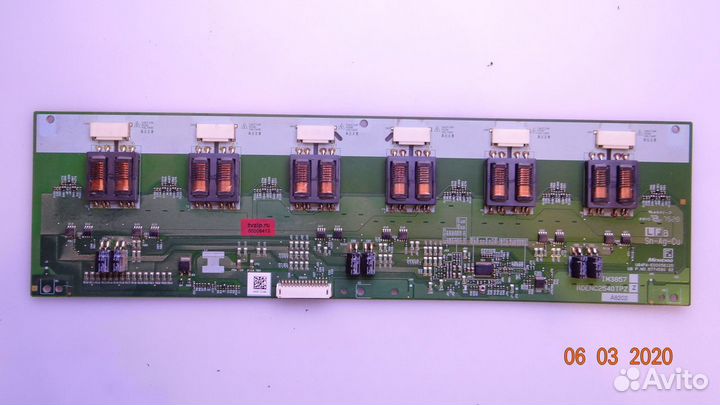 Rdenc2540TPZ IM3857 U84PA-E0005812D