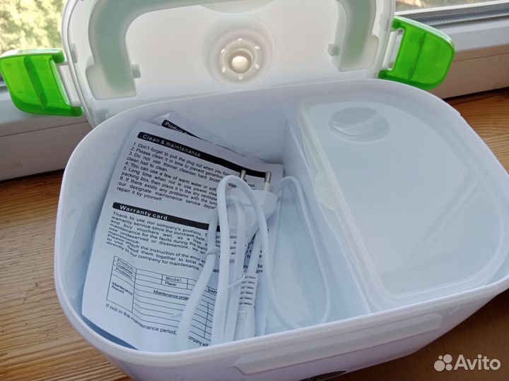 Термоконтейнер