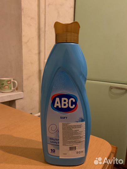 Abc смягчитель для белья