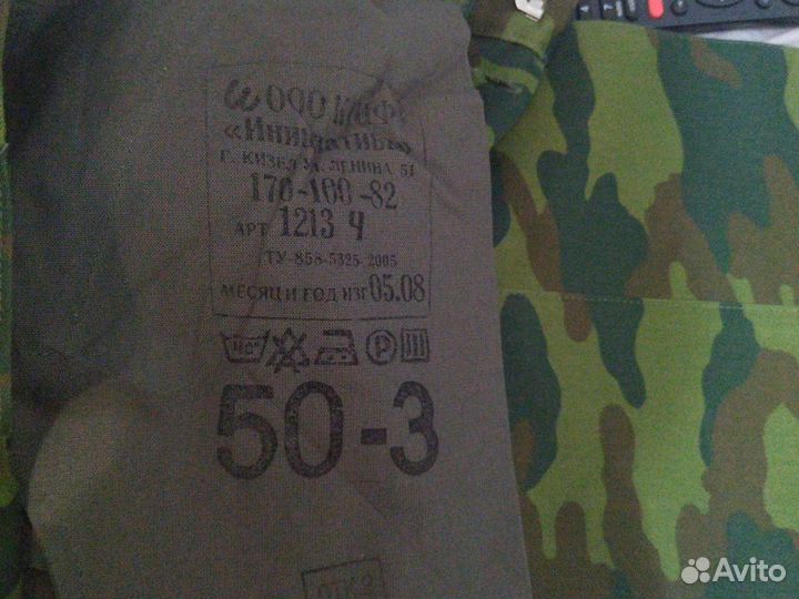 Военная форма летняя вкпо 50