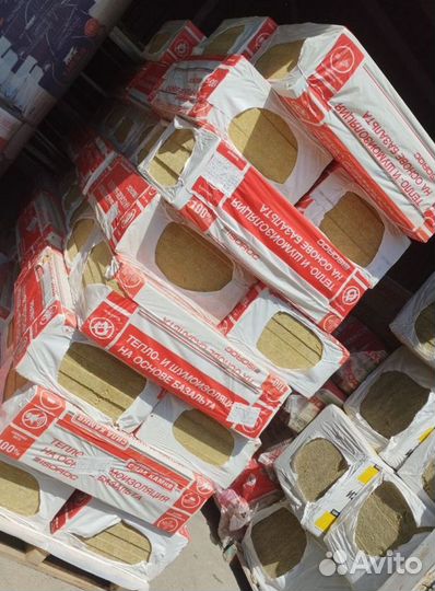 Утеплитель для стен, кровли,фасадов в Ассортименте