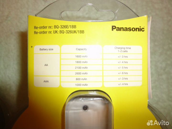 Компактное зарядное устройство Раnаsonic вq-326,но