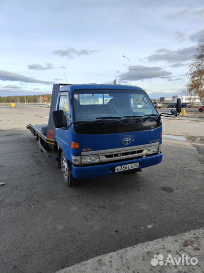 Услуги эвакуатора автоспас