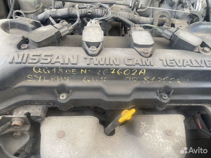 Двигатель Nissan Bluebird Sylphy QG10 QG18DE