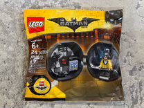 Lego 5004929 Batman Battle Pod Polybag