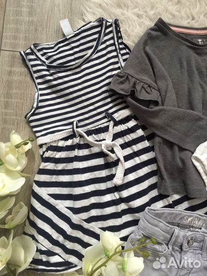 Пакет брендов Zara, Next, Gap