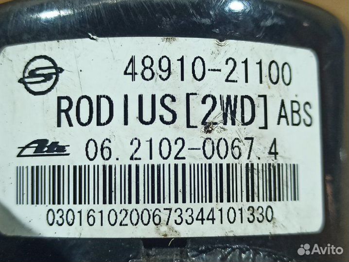 Блок ABS Ssangyong Rodius I 2.7 2005