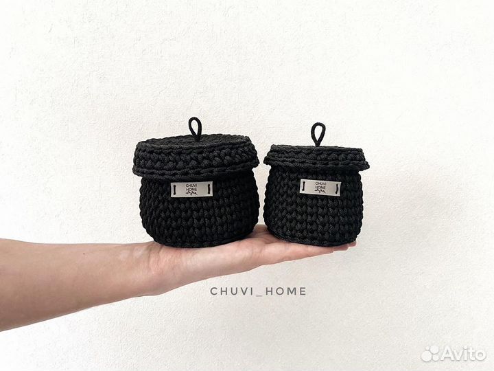 Вязаные корзины. Набор из 3х штук