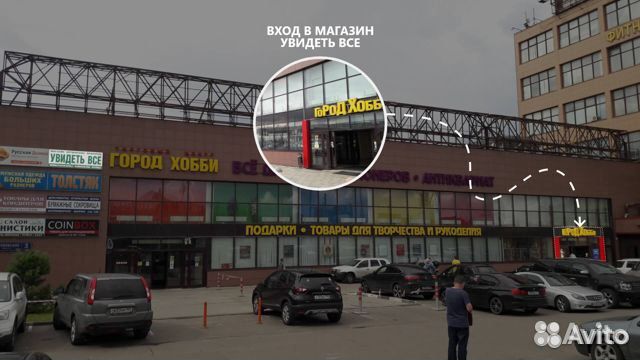 Микроскоп кюветы для фотометра набор