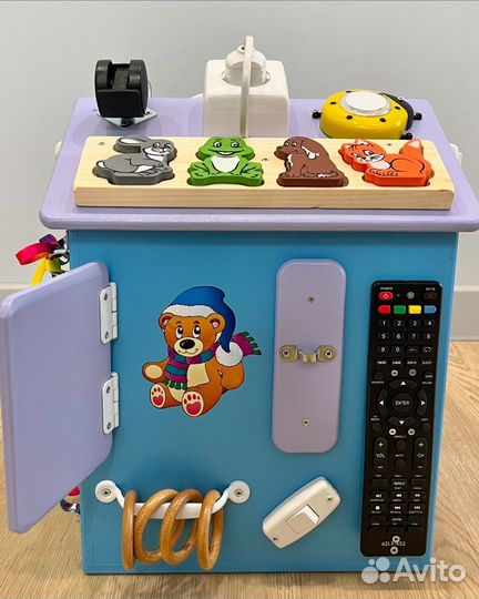 Бизидом со светом большой