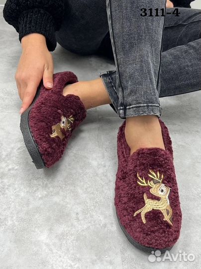 Тапочки женские