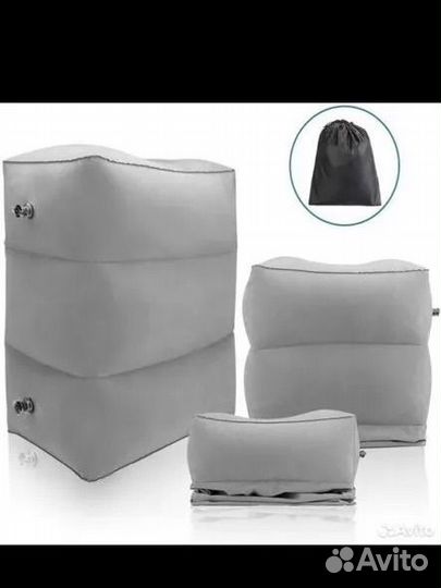 Надувная подушка для ног в самолет