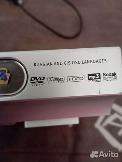 DVD плеер