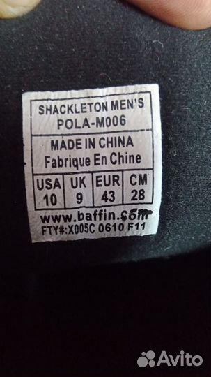 Ботинки Baffin