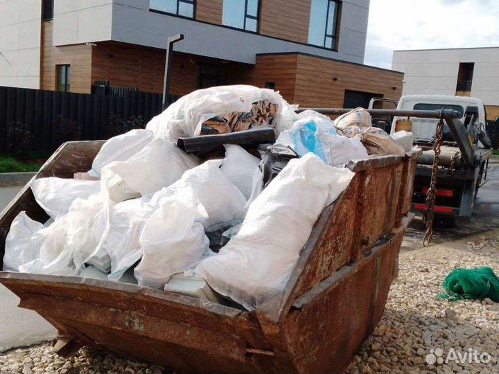 Вывоз мусора. И Снега контейнером 8 м3. 20. 27