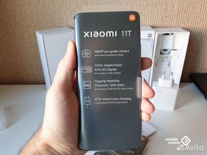 Xiaomi 11T, 8/128 ГБ