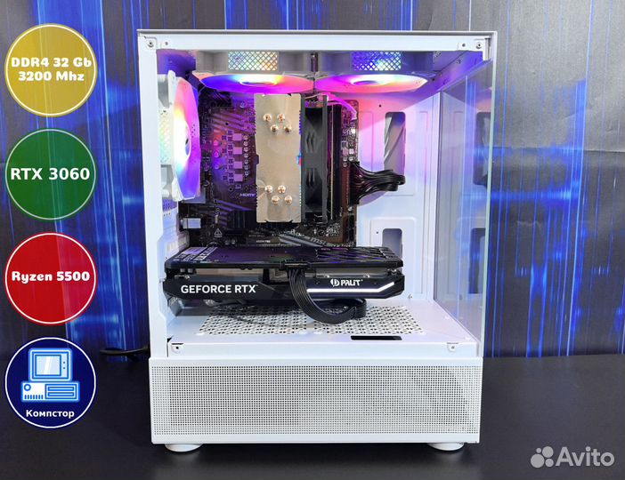 Домашний комп AMD5500-RTX3050-32DDR4-RJV718265-A520