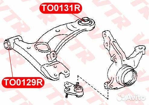 Сайлентблок VTR TO0131R