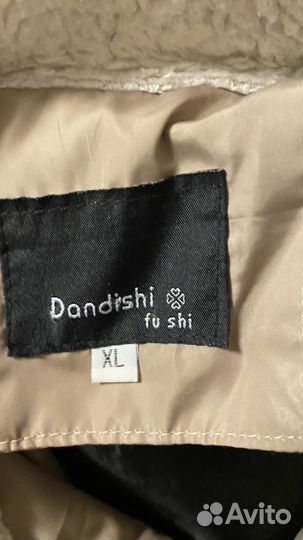 Пуховик зимний женский